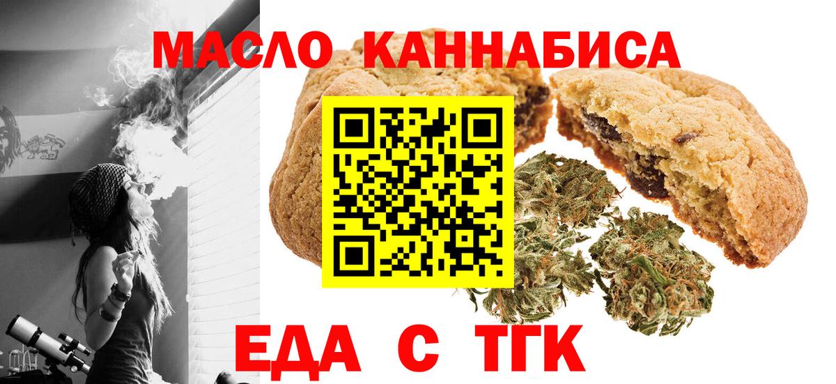Большой Камень  Бошки Шишки  Вход с VPN  COCAIN  МЕТАДОН  ГАШ  МЕФ   КЕТАМИН  МЕТ  ЭКСТАЗИ 