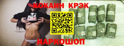 амфетамин Аргун