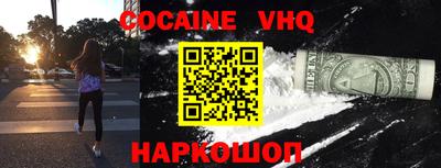 амфетамин Аргун