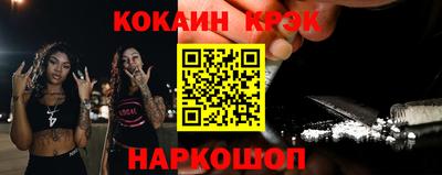 амфетамин Аргун