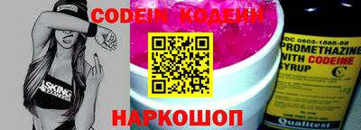 меф VHQ Апрелевка