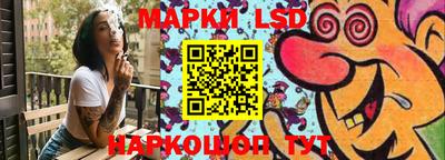 меф VHQ Апрелевка