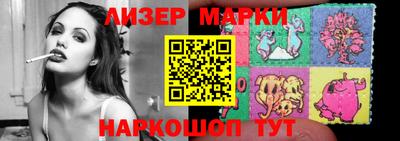 меф VHQ Апрелевка