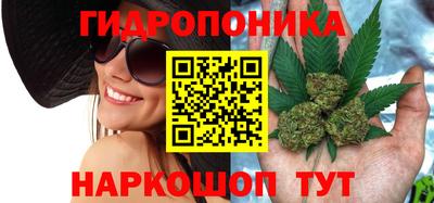 меф VHQ Апрелевка