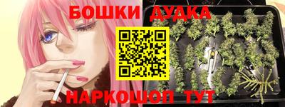 амфетамин Аргун
