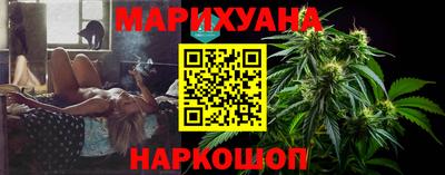 амфетамин Аргун