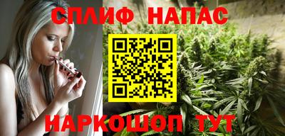 меф VHQ Апрелевка