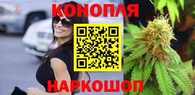 меф VHQ Апрелевка