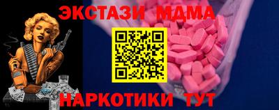 амфетамин Аргун