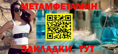 герыч Гусев