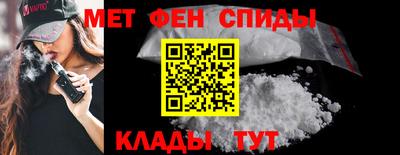 дмт Гусь-Хрустальный