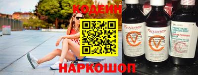 амфетамин Аргун