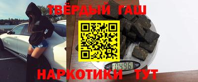 меф VHQ Апрелевка