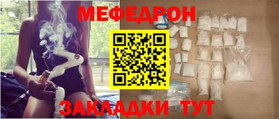 амфетамин Аргун