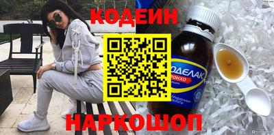 меф VHQ Апрелевка